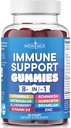 Nouveau supplément de soutien à l'âge de 8 ans en 1 immunosupport avec sureau, vitamine C et zinc 50mg, vitamine D 5000 UI, Quercetin et bromelain (8 dans 1 Gummées (paquet de 1))