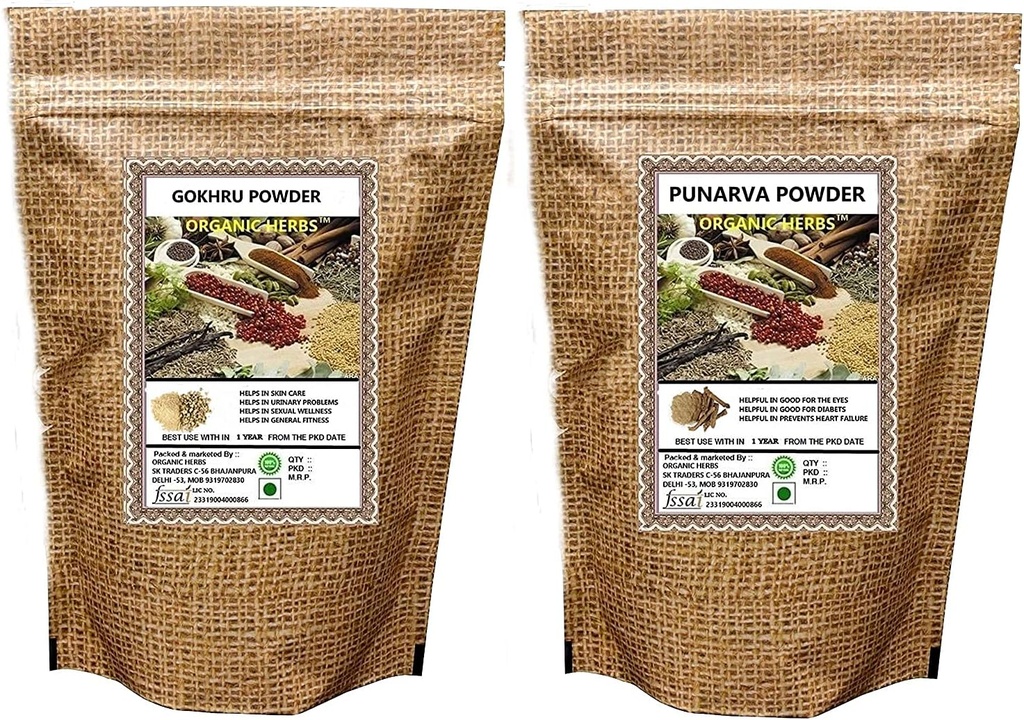 Metrol GOKHRU & PUNARNAVA Poudre 200 GM