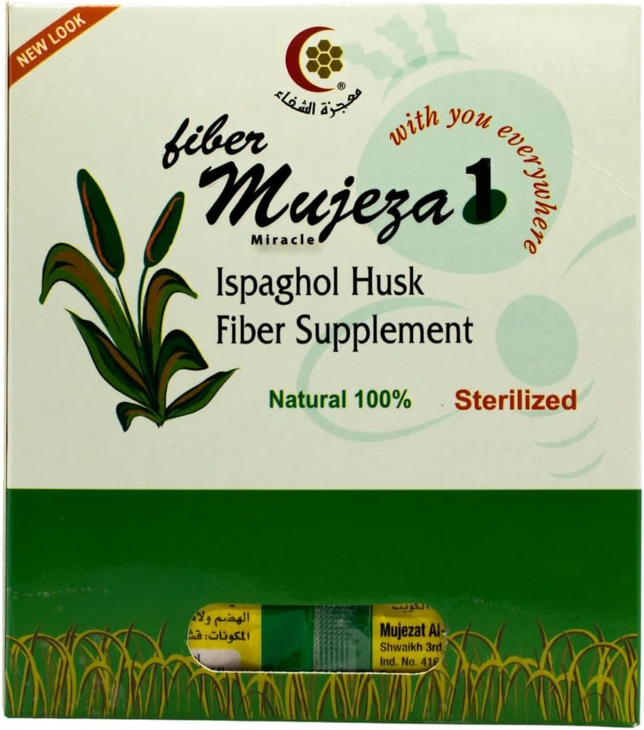 Mujeza Psyllium/Ispaghol Husk Supplement (100g) - 100% fibre de musc biologique naturelle, élimination saine, céto amical, végétalien, sans gluten, soluble et insoluble Source de fibre - Mujezat Al-Shifa