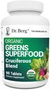 Dr. Berg's Greens Superfood Comprimés végétaux crucifères - Suppléments végétaux pour adultes w/ 11 Phytonutriment Super Greens - Énergie, système immunitaire et foie Comprimés de légumes - 90 Comprimés