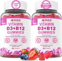 NEVISS 2Pack Vitamine végétale D3 + Vitamine B12 Gummies, haute puissance D3 5000IU et 1000 mcg Méthylé B12, Vitamine D3 et B12 pour les adultes, soutien de la santé osseuse, Immune et supplément énergétique, 120 Compte