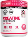 Old School Labs Creatine pour les femmes post-entraînement Supplément - 5000mg Creatine, 2000mg Collagène Bovin Hydrolysé et BCAA 2:1:1 pour la croissance musculaire maigre, la récupération rapide et l'endurance - 30 portions