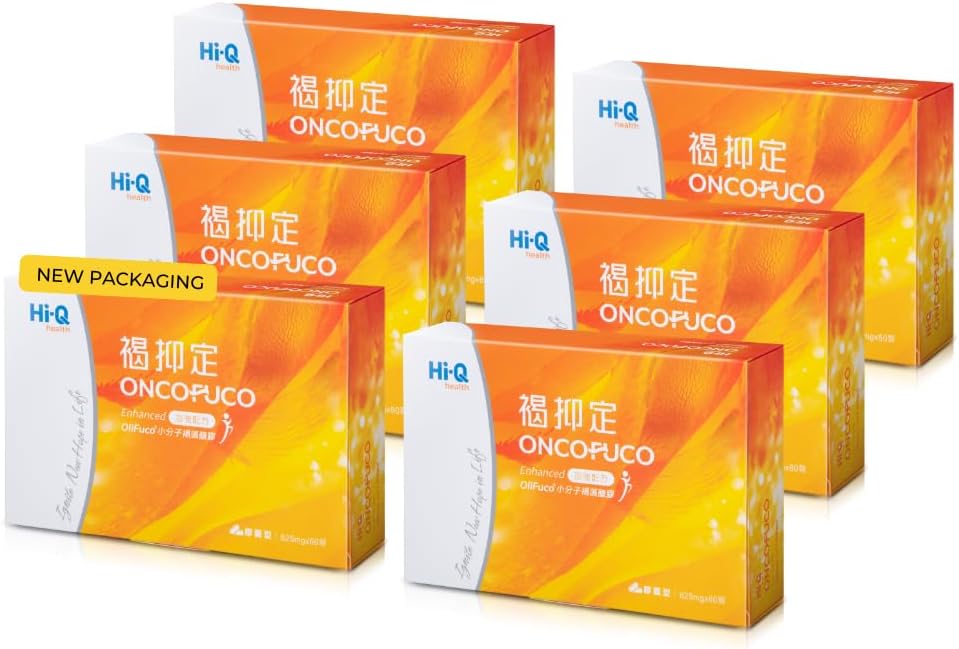 Oligo Fucoidan Capsules ONCOFUCO, Doctor Recommend, Supplément de soutien extra-résistant et complémentaire, Extrait d'algues, Haute pureté, Végétarien, Certifié Halal, 6 Pack, 360 Capsules Veggie