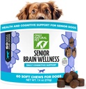 UNIQUEMENT PET NATURAL Brain Wellness Chien Chews - Petites, moyennes et grandes races, chiens sans dents et gériatriques, poulet doux et bacon, collations au four - 60 Comte