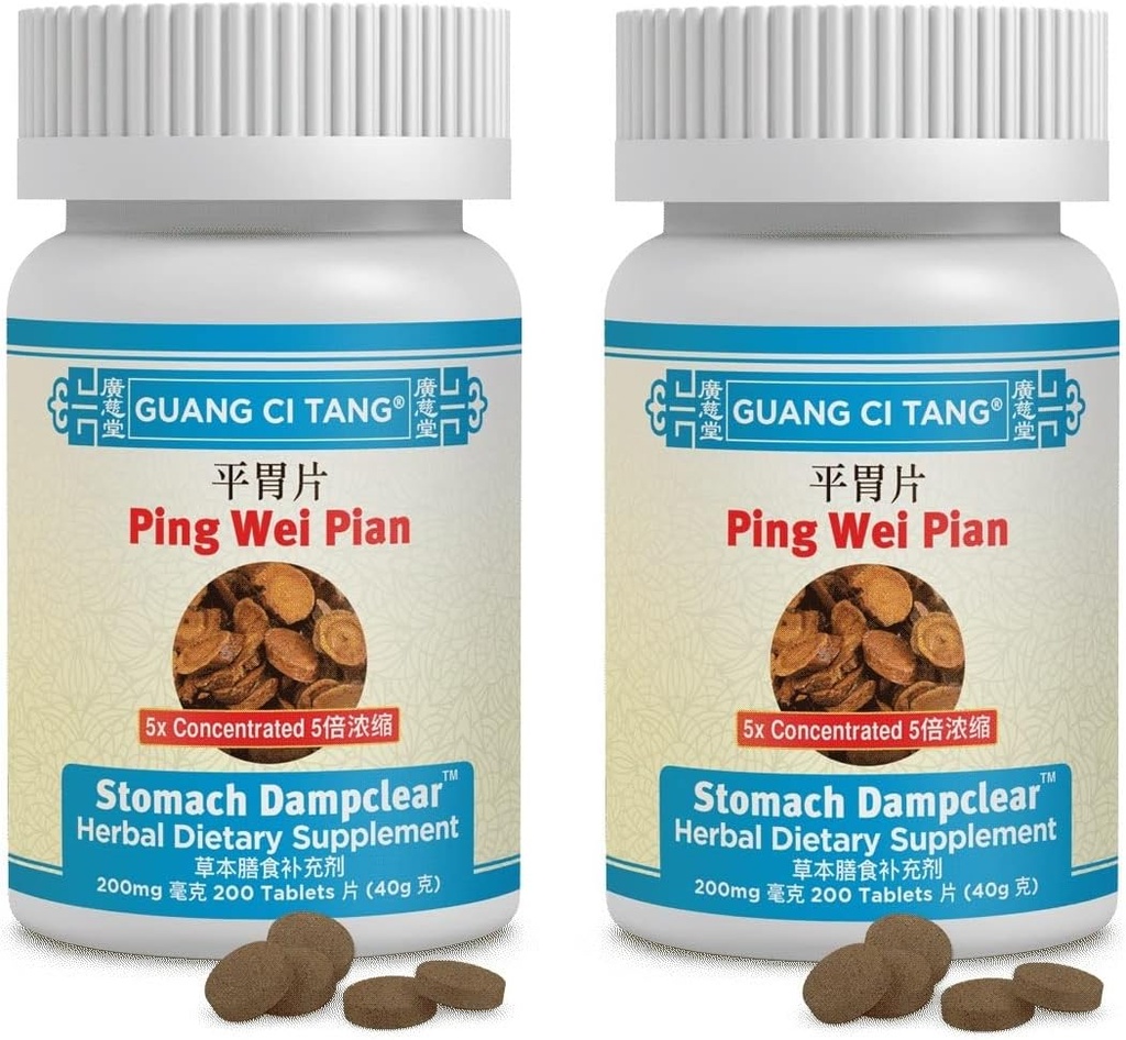 Ping Wei Pian, comprimés 200 200 mg Comprimés - Boîte de 2