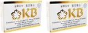 Lot de 2 Boîtes KB Glutathion Kyusoku Bihaku Total de 60 Capsules Glutanac et 60 Capsules Rosehips Allégement de la peau Blanchiment
