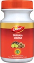 Dabur Triphala Churna remède ayurvédique pour la santé gastro-intestinale - 500 g