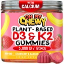 Vitamine au centre D3 K2 Gommies - Enfants, adolescents et adultes - Supplément pour les dents, les os, l'énergie et l'immunité - 5000 UI D3, 120 mcg K2(MK-7), 120 mg de calcium - Végétaux et non-OGM - 120 Nombre