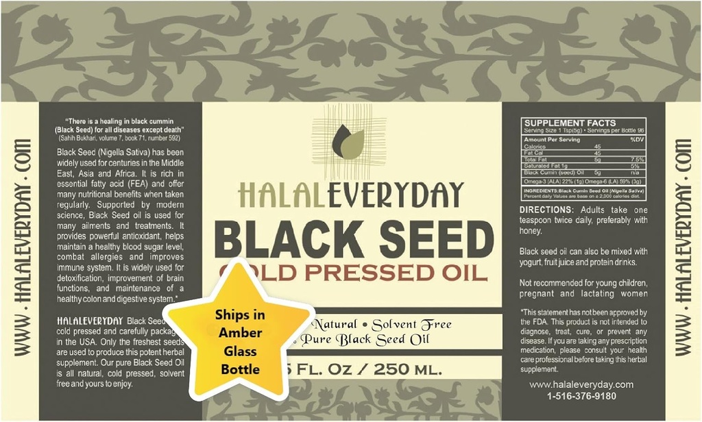 Huile de graines noires pressées pures et froides - Bouteille en verre de 8 oz - NON-OGM et végétalien - Nigella Sativa - Sans hexane - Certifié halal - Non filtré, noir et potent - Source naturelle de nigellone et de thymoquinone