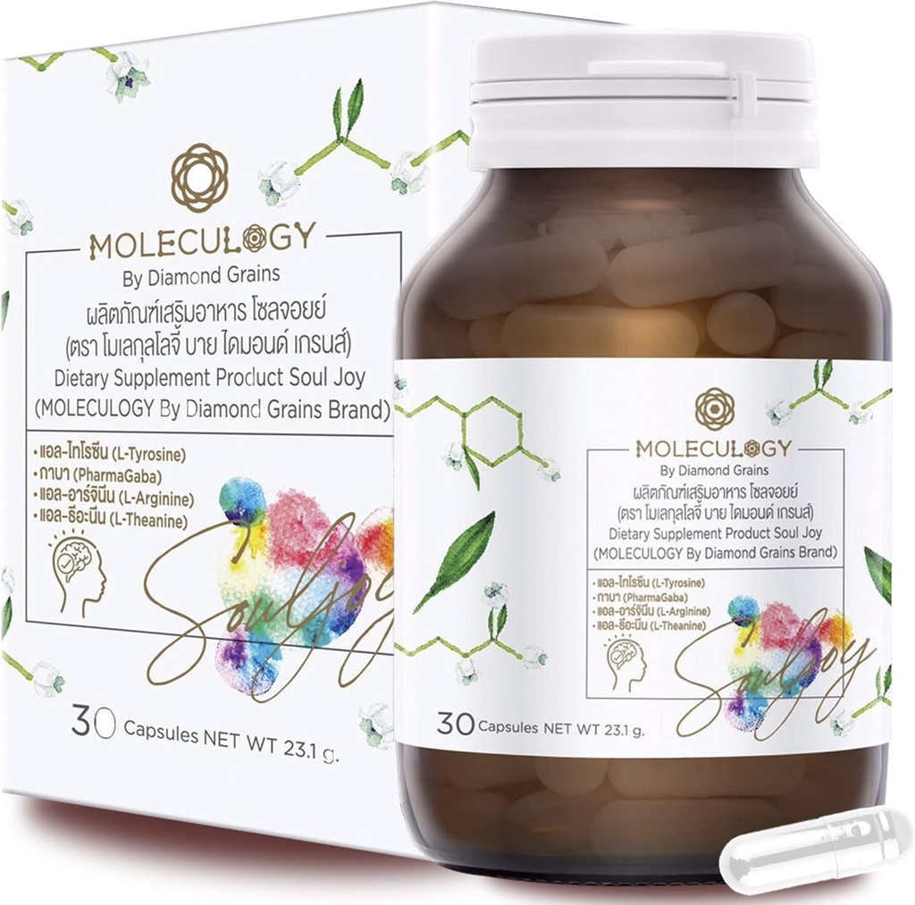 Soul Joy & Brain Booster - 30ct by MOLECULOGY renforce les compétences cognitives, améliore le focus et stimule la concentration pour améliorer la rétention de mémoire et la clarté avec L-Tyrosine, GABA et plus