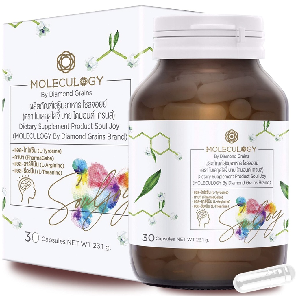 Soul Joy & Brain Booster - 30ct by MOLECULOGY renforce les compétences cognitives, améliore le focus et stimule la concentration pour améliorer la rétention de mémoire et la clarté avec L-Tyrosine, GABA et plus