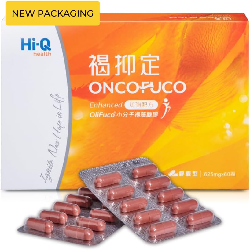 Oligo Fucoidan Capsules ONCOFUCO, Doctor Recommend, Supplément de soutien supplémentaire, Extrait d'algues, Haute pureté, Végétarien, Certifié Halal, 1 Pack, 60 Capsules Veggie