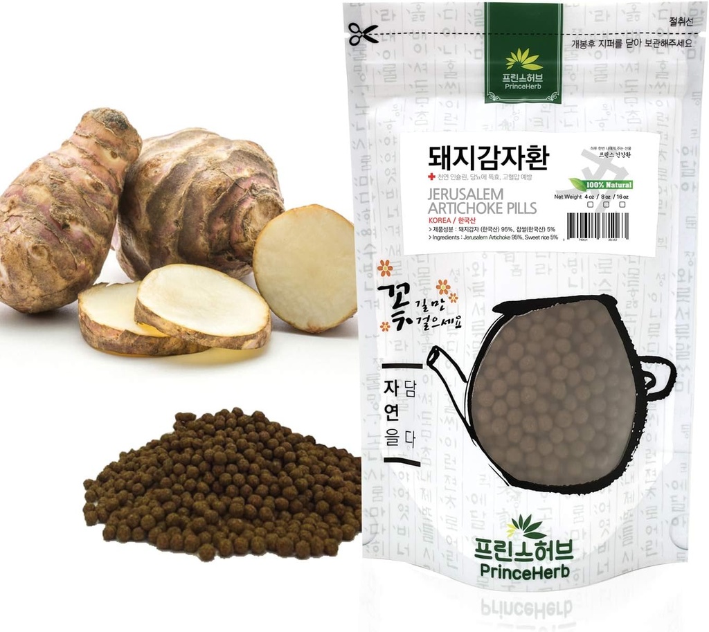 [Piles médicinales à base de plantes coréennes] Pilules 100% naturelles de Jérusalem (Sunroot) (8 oz)