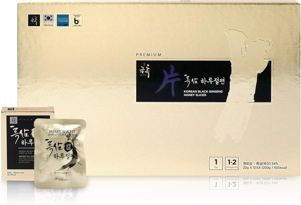 GeumHeuk Korean Black Honey Ginseng Root Sliced 20g X 10 Packs (200g) - Qualité Premium Ginseng stimuler l'immunité et promouvoir améliorer l'immunité, la performance mentale, l'endurance, l'énergie