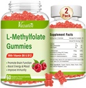L-méthylfolate 15 mg Gommies avec du méthyl B12, supplément de folate pour l'humeur, santé du cerveau, soutien immunitaire, parfum de framboise, 120 comte