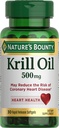 Huile de krill de la nature, santé cardiaque, supplément alimentaire, 500mg, softgels à libération rapide, 30comptes
