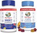 MaryRuth Organics Gummies pour le soutien immunitaire (sans sucre) et Vitamine végétale C Gummies Bundle.