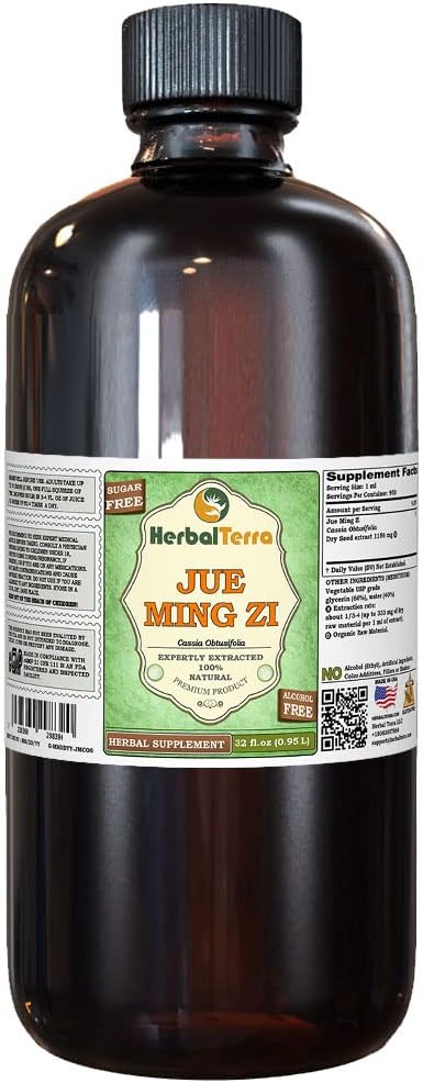 Jue Ming Zi, Cassia (Cassia Obtusifolia) Glycérite, graines séchées Extrait liquide d'alcool-FREE (Marque: HerbalTerra, Fièrement fabriqué aux États-Unis) 32 fl.oz (0.95 l)