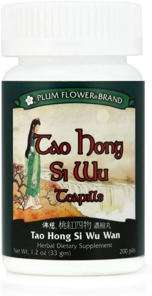 Tao Hong Si Wu Tang Teapills (Tao Hong Si Wu Tang Wan), 200 ct, Fleur de prune