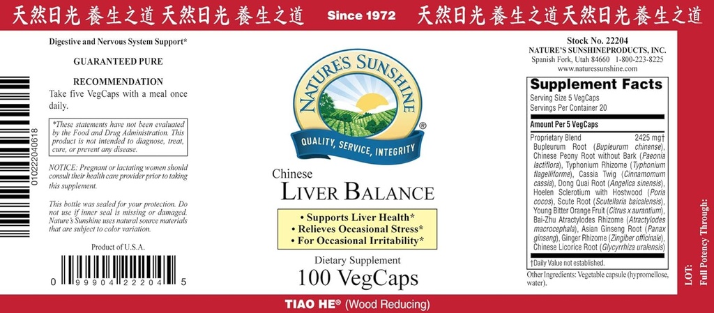 Nature's Sunshine Liver Balance Chinois (100 Vegcaps)