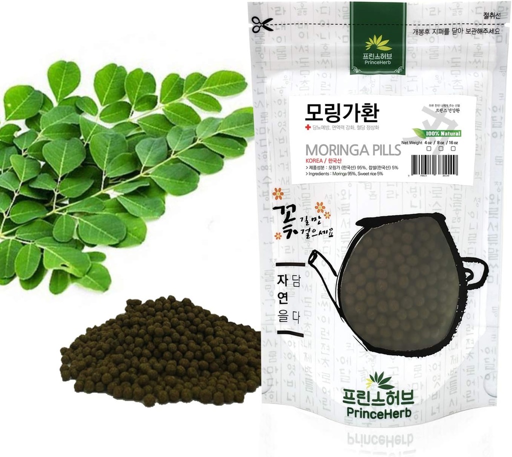 [Piles médicinales à base de plantes coréennes] Pilules 100 % naturelles à feuilles de Moringa (Lamu) (8 oz)