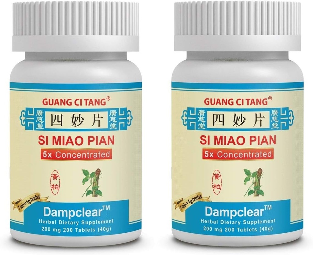 Si Miao Pian, Comprimés 200 200 mg Comprimés - Boîte de 2