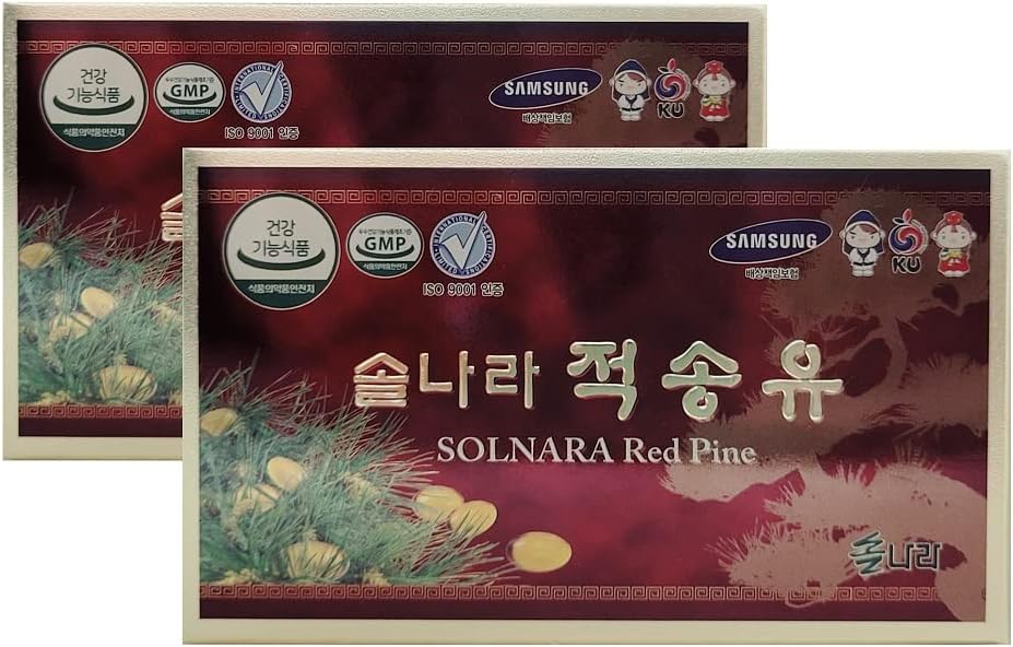 Certification d'huile d'aiguille de pin rouge coréene FDA (120 capsules)
