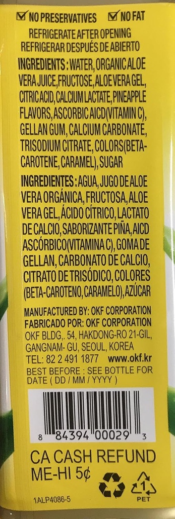 OKF Aloe Vera King Boissons (Pineapple, 10)