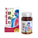 Supplément à base de plantes Bi Yan Pian (supporte le sinus, le passage nasal, réduire le mucus) (90 comprimés) (1 bouteille) (Solstice)