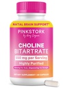 Pink Stork Choline - 550 mg Bitartrate de Choline de VitaCholine pour les mères enceintes + post-partum - Vitamine prénatale pour la santé cognitive foetale + qualité du lait maternel - 1 gélule par jour, 30 comtes