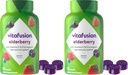 Vitafusion Elderberry Gummy Vitamins, 90ct Elderberry Gummy Vitamins, Chewables, 90 Count (Pack of 2)