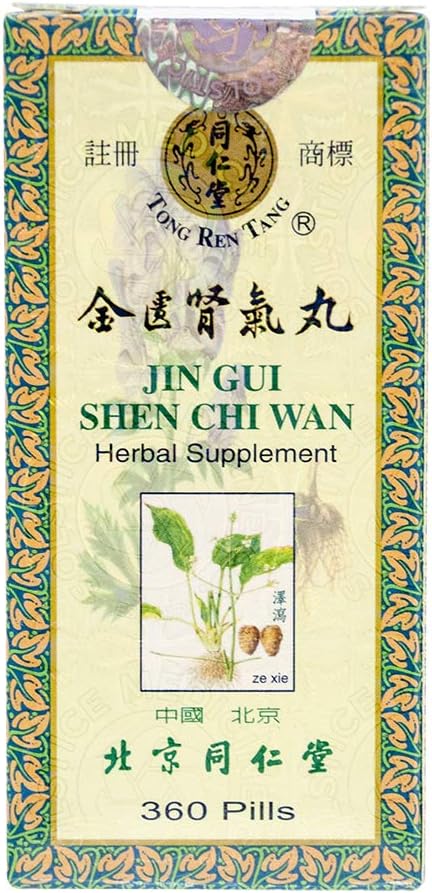 Jin Gui Shen Chi Wan supplément à base de plantes (360 pilules) (1 bouteille) (Solstice)