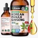 BIO KRAUTER Extrait de ginseng rouge coréen liquide - Sans alcool et sans sucre Supplément de ginseng Panax - Supplément de soutien immunitaire végétalien - 4 Fl. Oz.