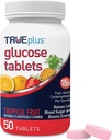 Comprimés de glucose TRUEplus®, saveur de fruits tropicaux - bouteille 50ct