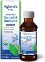 Hyland's Kids Nighttime Organic Cough Sirop et Immune Support avec Agave, Elderberry et grenade, Soothes Cough, et soutient Immunity, 4 Fl. Oz.