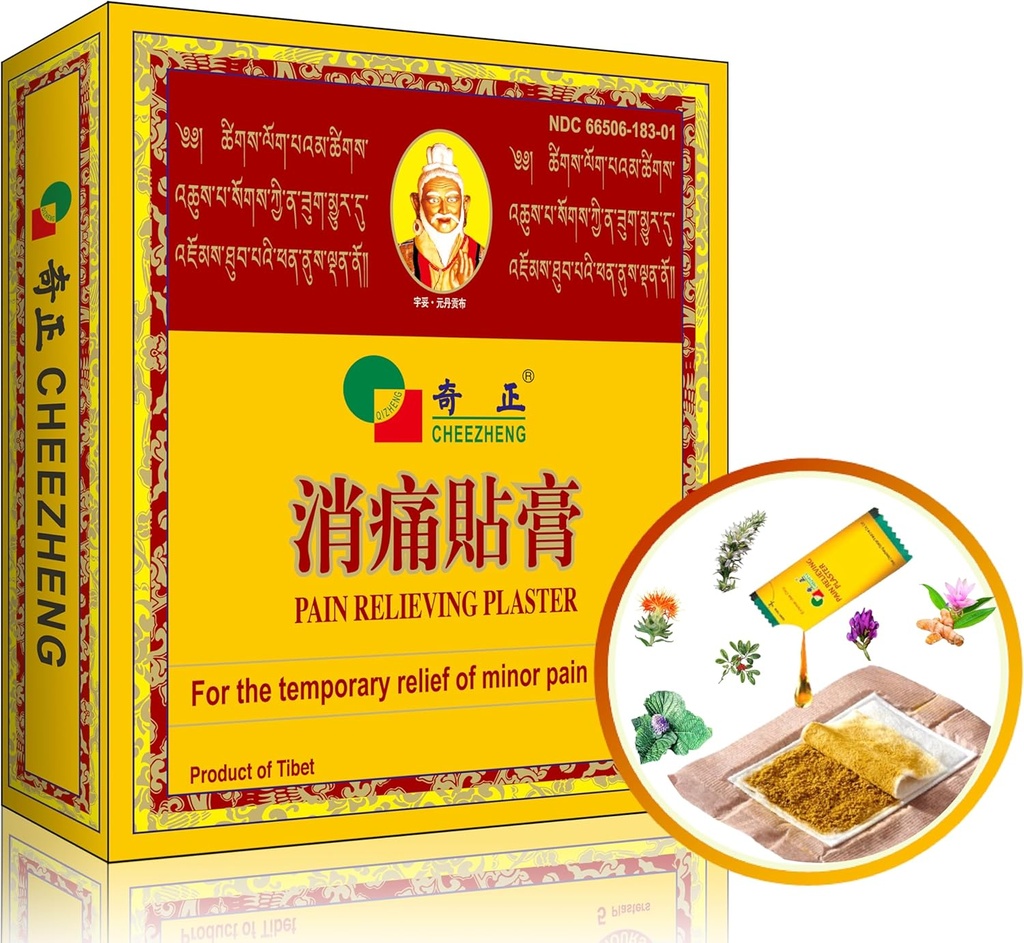 QIZHENG HIMALAYA Patch de soulagement de la douleur (5 patches), Patch d'herbe chaude. Convient pour le dos, le cou, l'épaule, la douleur au genou, la douleur musculaire, soins instantanés pour l'entorse. Médecine tibétaine Herbes naturelles