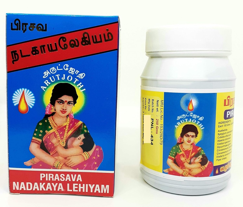 VADALUR ARUTJOTHI PRASAVA NADAKAYA LEGIYAM , Livraison après la livraison Legiam , 500gms
