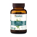 Himalaya Organic Gymnema Sylvestre – Soutien au métabolisme du glucose à base de plantes - USDA Organic, Non-OGM, Vegan, Sans gluten, Sans additif, 700 mg, 60 Caplets