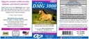 SUPER DMG 3000 Horse supplement - Poudre d'entraînement et de soutien à la performance - Supporte la fonction immunitaire et musculaire cardiovasculaire normale - 12,5 livres, 6 mois d'approvisionnement
