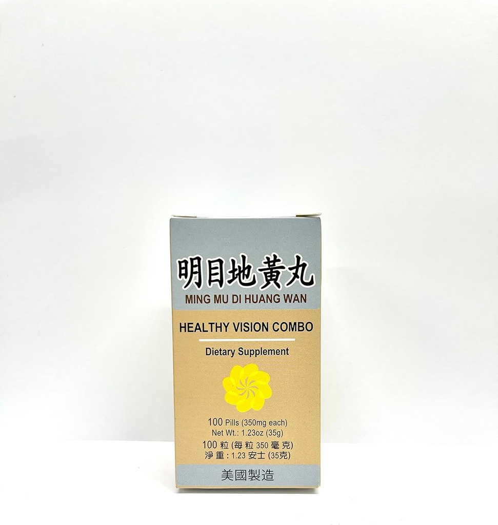 Healthy Vision Combo - Ming Mu Di Huang Wan Herbal Supplement Helps for Blurry Vision, Excessive Tearing, Irritation in The Eyes 350mg 100 Pills USA Made
