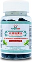 Liu Wei Di Huang Wan - Formule Rehmannia Six Ingredient -Energie & Immune Boost, Balances Hormones, Lipides & Pression artérielle -Support Cardiovasculaire -100% Naturel -200 Ct (1 bouteille)