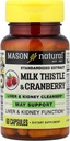 Vitamines de Mason Thistle de lait/Cranberry Foie et Gélules nettoyant le rein, 60 Compte