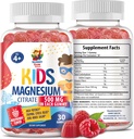 Gommies de magnésium sans sucre pour les enfants et les adolescents - 500mg Citrate de magnésium calme - Supplément de gommy de magnésium pour le sommeil, l'humeur et le soutien musculaire - 30 jours d'approvisionnement