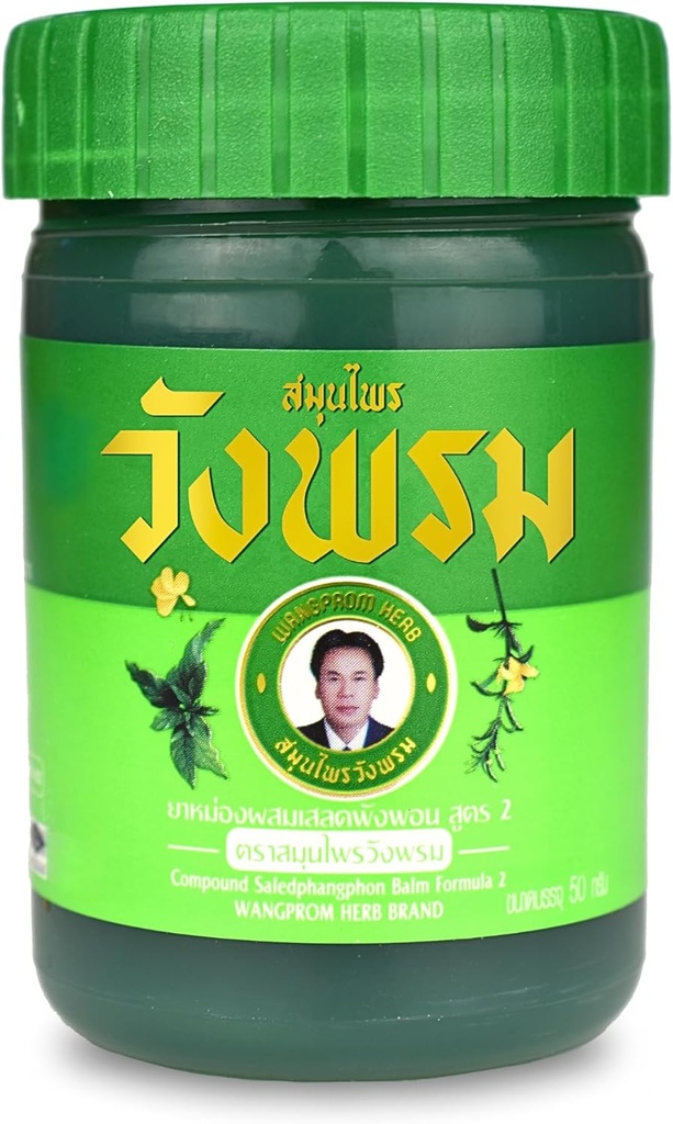 Baume de baume/Salve formule 2 50g Refroidissement anti-démangeaison pour les piqûres d'insectes et les piqûres Douleur (Green, Cool Salve (Bouteille plastique))