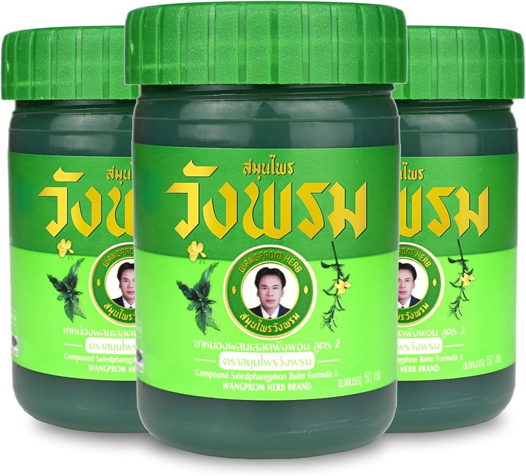 Baume à base de plantes 50g (paquet de 3) (vert)