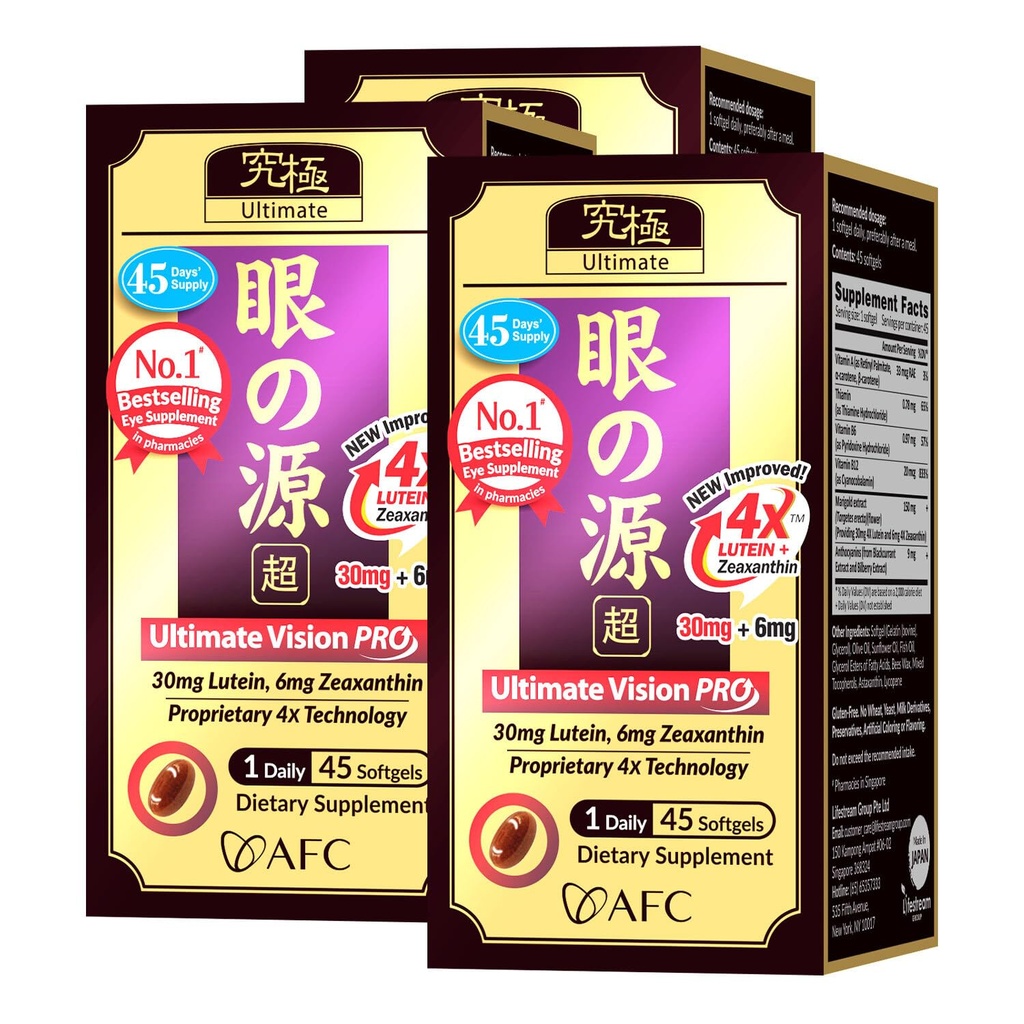 AFC Japan Ultimate Vision PRO – Formule améliorée et améliorée - Soutien Vitamines pour la santé oculaire avec Lutéine, Zeaxanthin 4X, Bilberry, Nutriments pour les yeux secs Blurry, Macular Health & Focus, 45 Softgelsx3