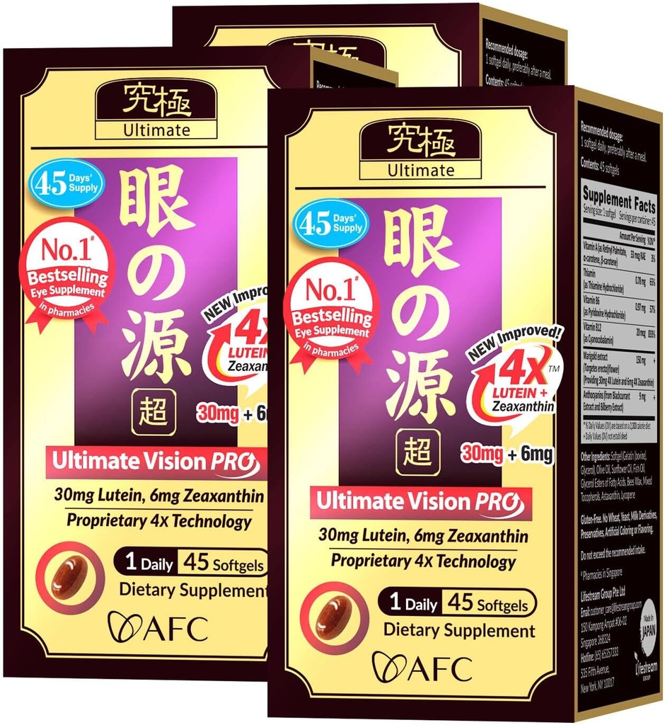 AFC Japan Ultimate Vision PRO – Formule améliorée et améliorée - Soutien Vitamines pour la santé oculaire avec Lutéine, Zeaxanthin 4X, Bilberry, Nutriments pour les yeux secs Blurry, Macular Health & Focus, 45 Softgelsx3
