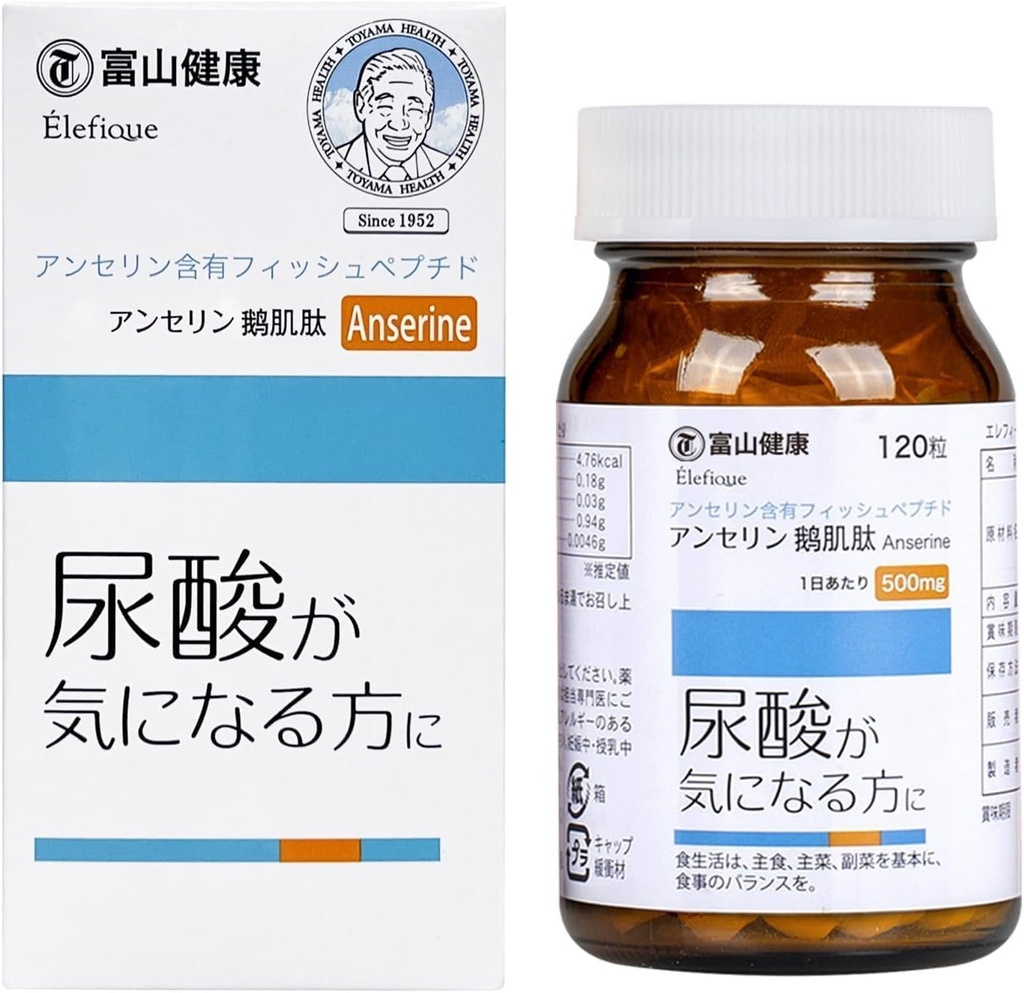 complément naturel TOYAMA Anserine Fabriqué au Japon, nettoyant Uric Acid & Joint Support, support Uric Acid avec Anserine & Minéraux, approvisionnement de 30 jours, 120 comprimés