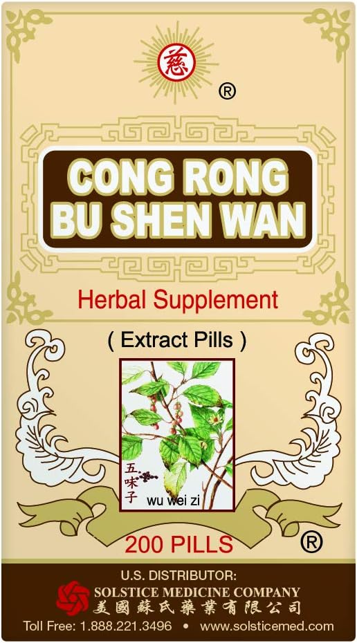 Solstice Medicine Company Cong Rong Bu Shen Wan Herbal Complements (200 bouteilles de pilules) (1 bouteille)