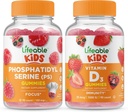 Phosphatidylsérine (PS) Lifeable Enfants + Vitamine D Enfants, Gommies Bundle - Grande dégustation, supplément de vitamine, sans gluten, sans OGM, gommy à croquer